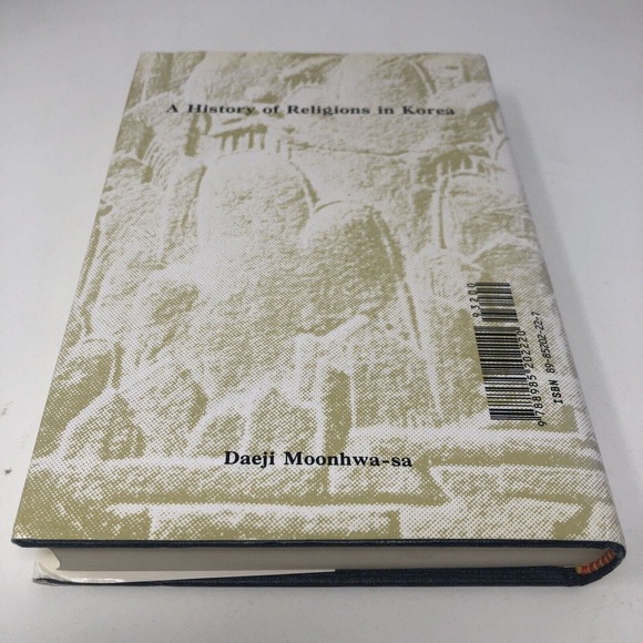 (Signed) A History Of Religions in Korea By Duk-Whang Kim PHD ~ 1st Edition - Picture 8 of 8